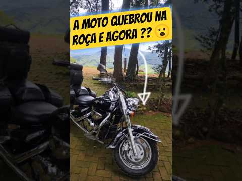 E quando a moto quebra no meio do mato ???Chico Bento da IA conserta e a Maria Chiquinha empurra ⛰️💚