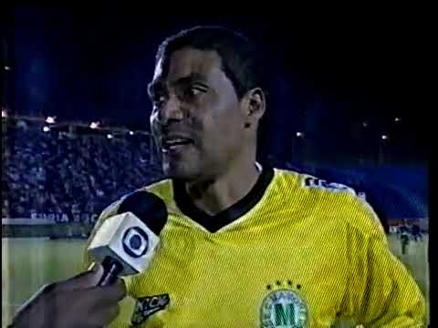 Mineiro Módulo 2 - 2006 - Tupi 1x1 Mamoré - Compacto