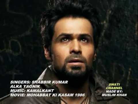 Poster dil ka tarana tarana gayenge hum tum