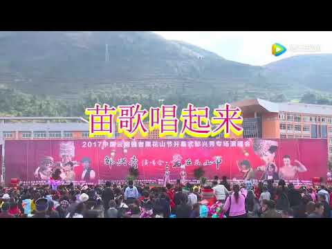 Laj Tsawb & Xyu Tsawb-Hu Nkauj Hmoob Tawm Tuaj Los