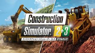Construction Simulator 2+3 (Multi-Language) video 1