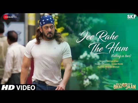 Jee Rahe The Hum (falling in love) Teaser | Kisi Ka Bhai Kisi Ki Jaan | Salman Khan, Pooja H | Amaal