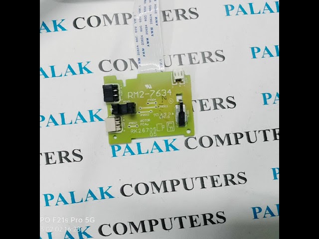 ENGINE CONTROL BOARD - Hp M126 M128 Ecu Cards Trader - Retailer from Mumbai