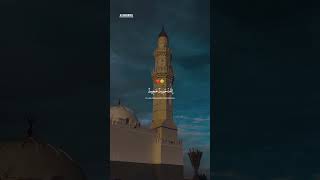 Download lagu Salawat | Darood E Ibrahimi | Egzonibrahimi | Madina | Alisoban865 mp3