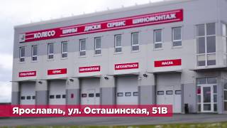 Строительство Строительная тематика для уникального пользователя.
Создайте уникальную схему с предыдущей связью. Расскажите своими словами о чем эта схема и почему Вы считаете скрепление с предыдущей связью правильным решением. Не используйте