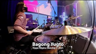 Bagong Yugto Music Video