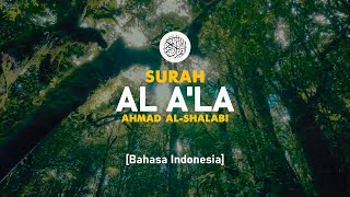 Download lagu Surah Al A'la - Ahmad Al-Shalabi [ 087 ] I Bacaan Quran Merdu mp3