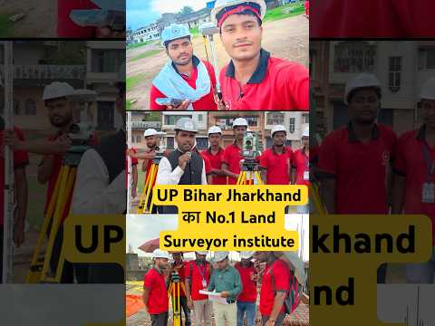 🚀 CSTI - India's No.1 Land Surveyor Training Institute in UP, Bihar & Jharkhand 🌟 | #shorts