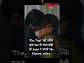 Kajol Broke Her No Kiss Policy With This Film And It S Not Thetrial Kajol