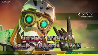 ［APEX］