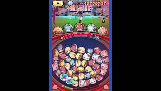 猫又おかゆ(スクール) 封印ばとる