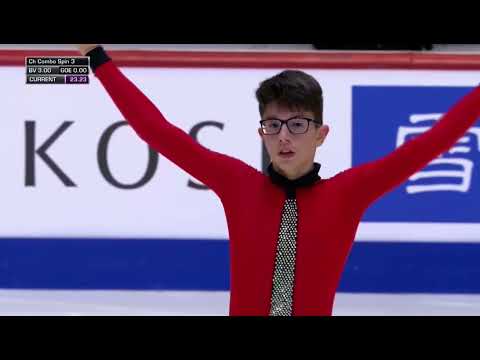 Adam Hagara - 2020 World Junior Figure Skating Championships - short program 