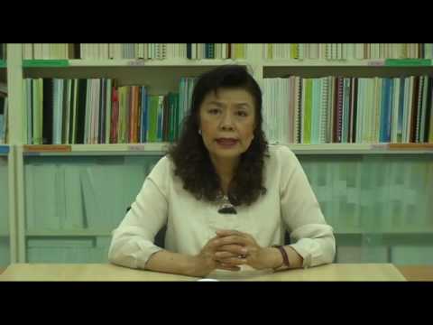 ตอนที่ 33