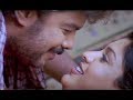 Sundar C Cheryl Pinto S Romantic Moments Vaada