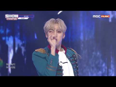 Show Champion EP.329 TRCNG - MISSING