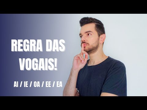 How to pronounce two vowels in a row in English.