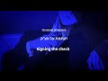 Noa Kirel   מיליון דולר Million Dollar Feat Shahar Saul English Lyrics