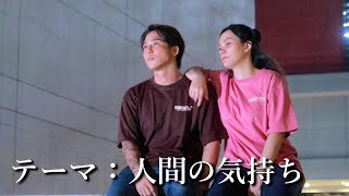 【ご報告】フィリピンでモデルをすることになりました。