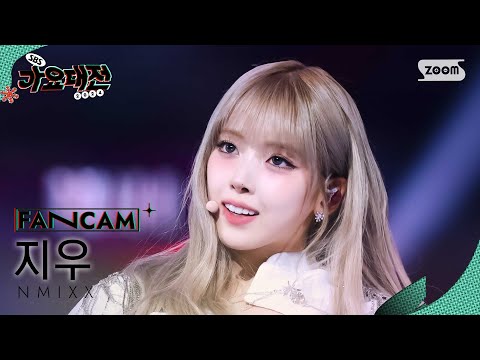 Jiwoo - DASH + See that? - Gayo Daejeon 2024 SBS Gayo Daejeon Winter: Merry Music