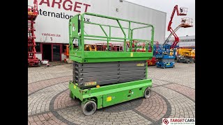 رافعة هيدروليكية مقصية Dingli JCPT1612DC | صورة 4 - Machineryline