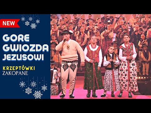 🎄Gore Gwiozda Jezusowi💥🆕Mała Armia Janosika🔥🎄(Kolędowanie z Polsatem na Krzeptówkach w Zakopanem)