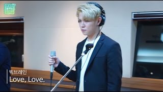 Big Brain - I Love, Love. 빅브레인 - Love, Love. [테이의 꿈꾸는 라디오] 20160525