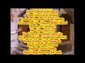 Custom 1987 Curious George Credits