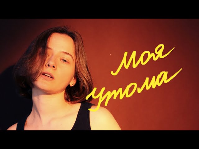 youtube-background