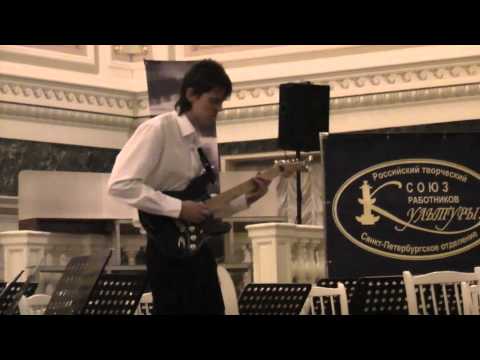 Nikita Blinov - Guitar Virtuosos Competition, Gala Concert  (2013)