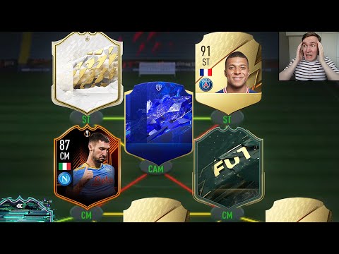 Arvostellaan Mun Pikkuveljen Paras Tiimi