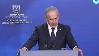 ראש הממשלה נתניהו למשלחת שגרירים מטעם האו״ם: ״ישראל היא מדינה קטנה אך חזקה מאוד.״ (עדכוני משרד ראש הממשלה) - התמונה מוצגת ישירות מתוך אתר האינטרנט יוטיוב. זכויות היוצרים בתמונה שייכות ליוצרה. קישור קרדיט למקור התוכן נמצא בתוך דף הסרטון