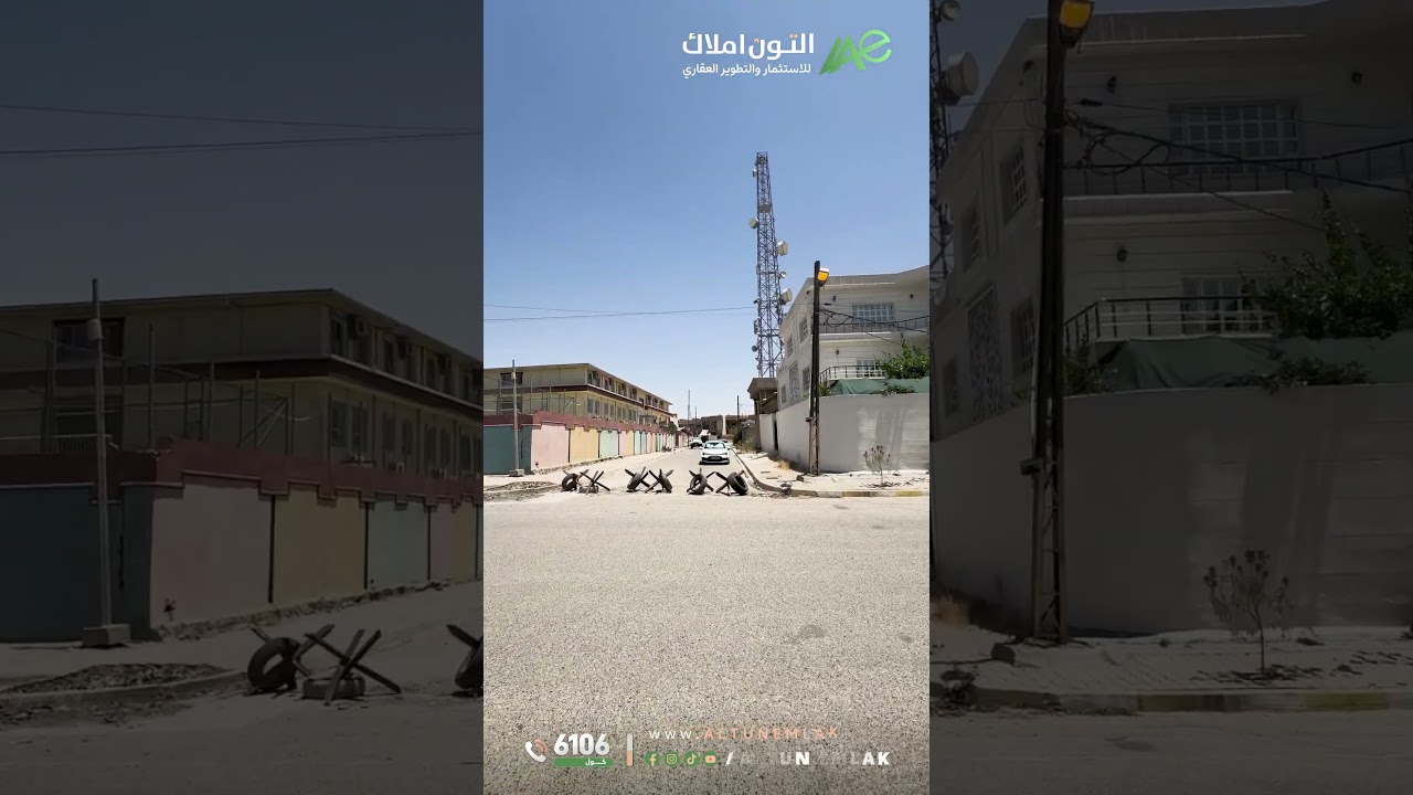 دار سكني للبيع في   كركوك   - رقم الاعلان 3994