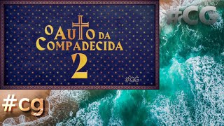 O Auto da Compadecida 2 - chamada minissérie (5 Jan 2026)
