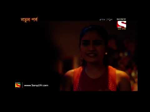 Crime Patrol - ক্রাইম প্যাট্রোল - Bengali - Full Episode 918 - 09th September, 2018