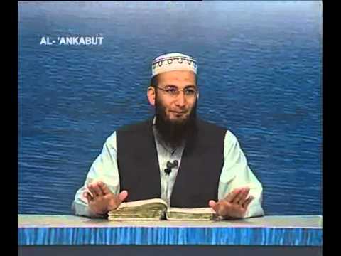 Sout ul Quran - 91 Al-Qasas 83 to Al-Ankaboot 45