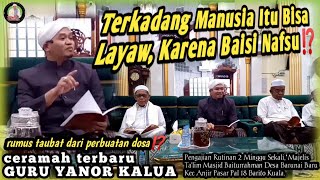 Download lagu LATEST SERMON!!! Guru Yanor Kalua at the Anjir Pasar Routine Assembly || SOMETIMES HUMANS CAN STR... mp3