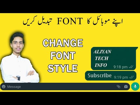 How to Change Font Style in Any Android Device | Aliyan Tech Info