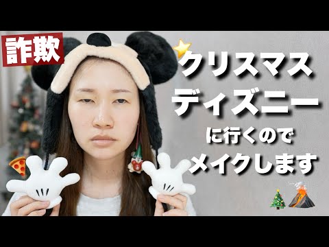 youtube-美容・ダイエット・健康記事2025/11/09 17:47:45