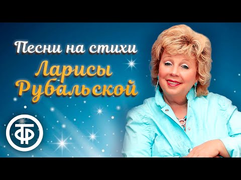 Скачать Новые Песни Евгения Путилова 2022 Года Скачать Новые Песни Евгения Путилова 2022 Года