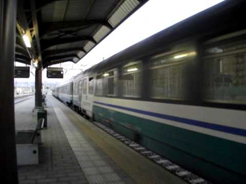 EN 227 Palatino Paris Bercy-Roma Termini (Firenze Rifredi 16-10-2011)