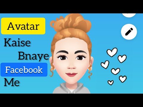 How to make Facebook Avatar | Facebook Avatar Kaise Bnaye | Facebook Avatar