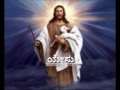 YESU VANDANE KANNADA CHRISTIAN DEVITIONAL SONG