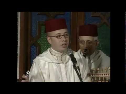 Abderrahim Abdelmoumen & Groupe Temsamani sur RTM (6)