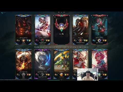 Xiaohu Proview 2023/02/19 | RNG Xiaohu 第一视角 |