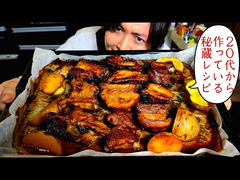 Ultimate Oven-Roasted BBQ Spare Ribs