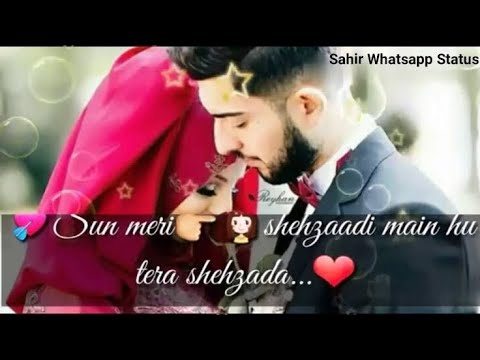 Sun Meri Shehzadi Main Hoon Tera Shehzada Instrumental Ringtone