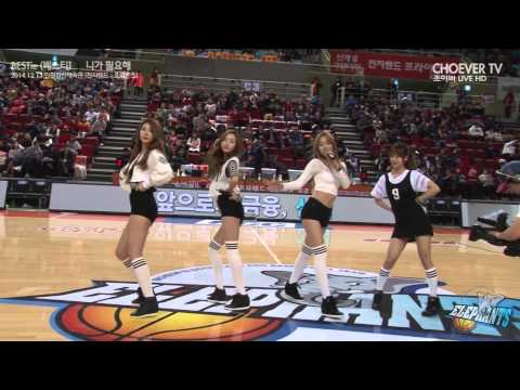 [조이버HD] 베스티 _ 니가 필요해 (인천삼산/141213)