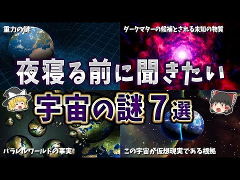 新しい車の中で:研究者が目に見えない毒を発見 – 「重大な公衆衛生問題」