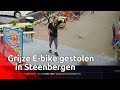 Diefstal damesfiets in Steenbergen | Bureau Brabant