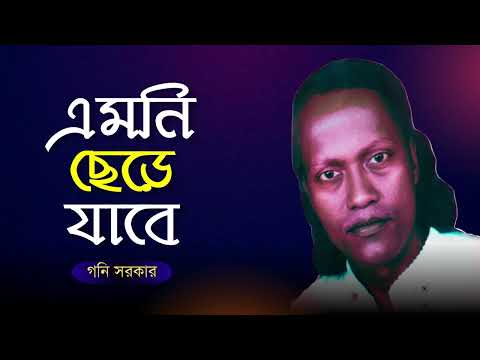 Jax Jones & Fireboy DML – Me and My Guitar | Summer Dance Hit 2025 🎸🔥